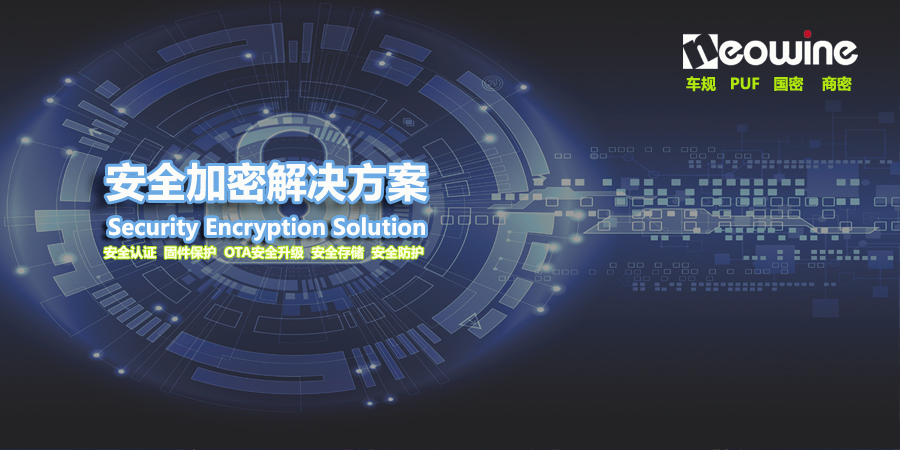 LETOU - 乐投(中文)官方网站