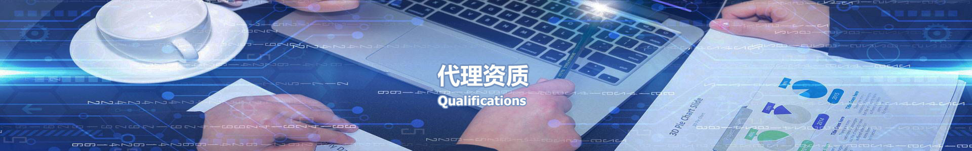 LETOU乐投科技Thxtek- HDMI视频编解码|USB收罗|加密芯片与清静MCU物联网计划提供商