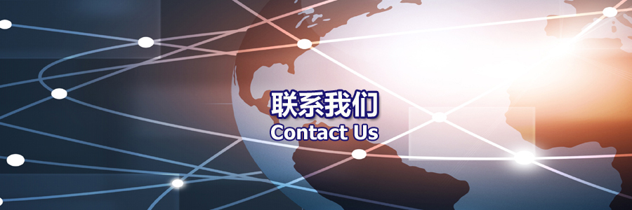 LETOU乐投科技Thxtek- HDMI视频编解码|USB收罗|加密芯片与清静MCU物联网计划提供商