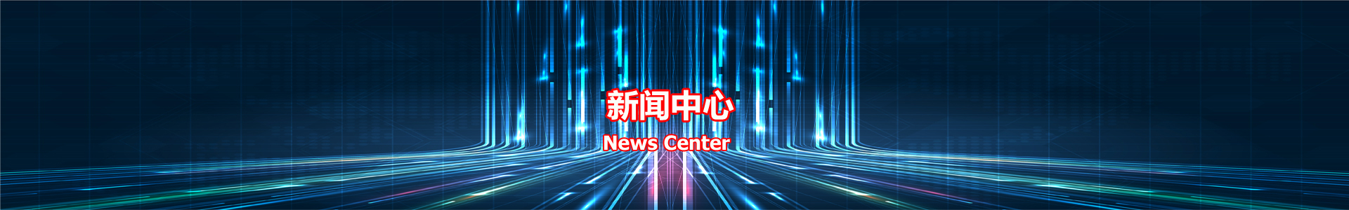 LETOU乐投科技Thxtek- HDMI视频编解码|USB收罗|加密芯片与清静MCU物联网计划提供商