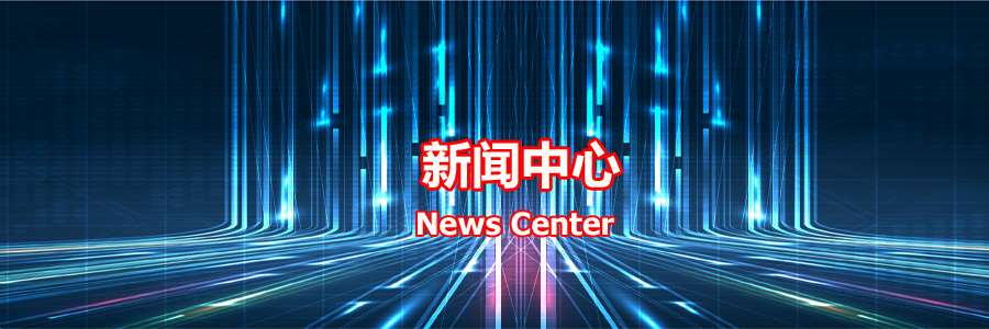 Mate2系列HDMI 4k30无线图传计划先容 -LETOU乐投科技