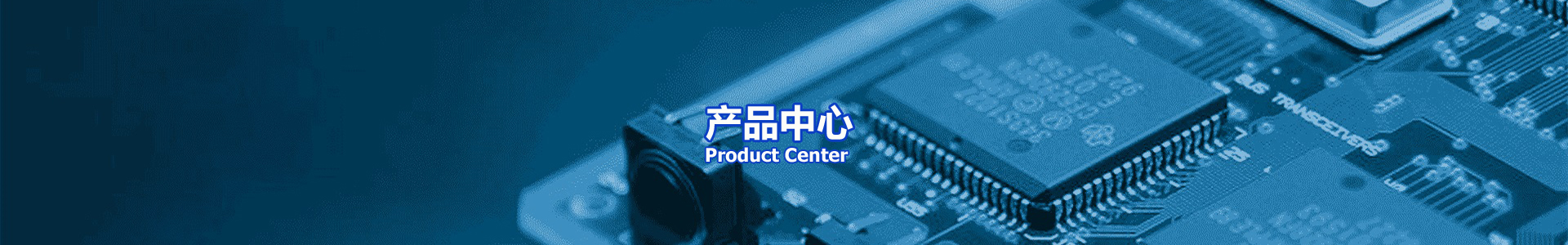 LETOU乐投科技Thxtek- HDMI视频编解码|USB收罗|加密芯片与清静MCU计划提供商