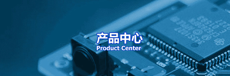 N32G455系列国民手艺_LETOU乐投科技|N32A455车规级MCU |AEC-Q100 MCU 国民手艺总代