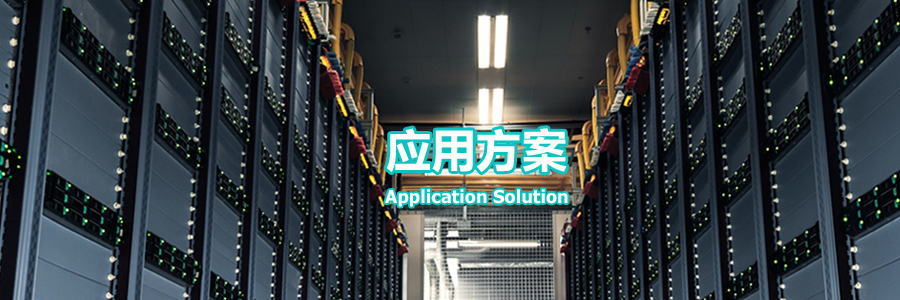LETOU乐投科技Thxtek- HDMI视频编解码|USB收罗|加密芯片与清静MCU计划提供商