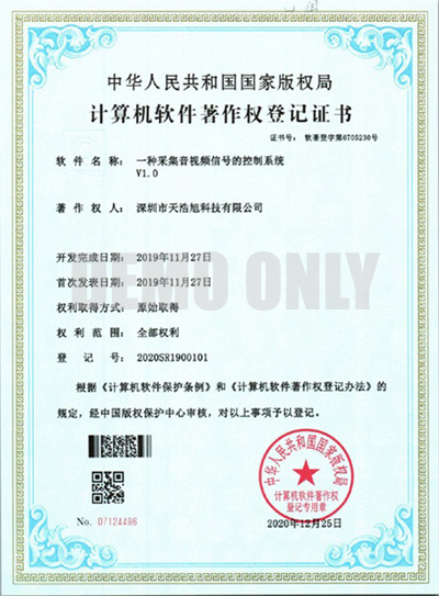 LETOU乐投科技Thxtek- HDMI视频编解码|USB收罗|加密芯片与清静MCU物联网计划提供商