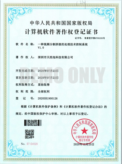LETOU乐投科技Thxtek- HDMI视频编解码|USB收罗|加密芯片与清静MCU物联网计划提供商