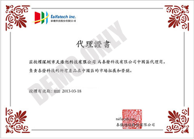 LETOU乐投科技Thxtek- HDMI视频编解码|USB收罗|加密芯片与清静MCU物联网计划提供商