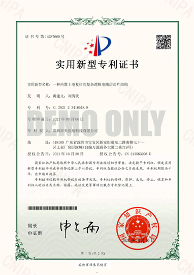 LETOU乐投科技Thxtek- HDMI视频编解码|USB收罗|加密芯片与清静MCU物联网计划提供商