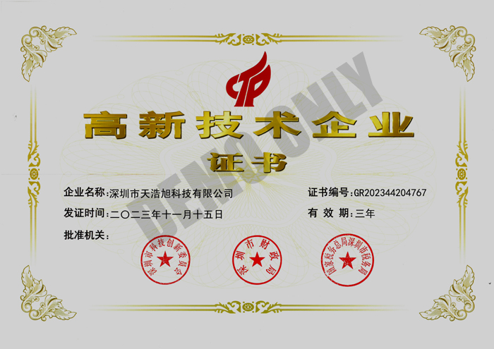 LETOU乐投科技Thxtek- HDMI视频编解码|USB收罗|加密芯片与清静MCU物联网计划提供商