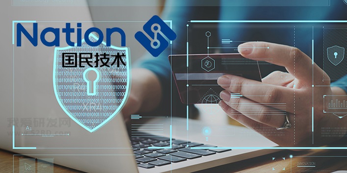 MCU中扩展存储控制器接口XFMC先容