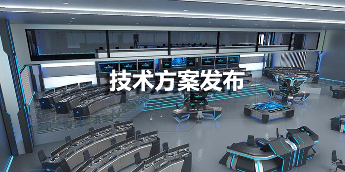 HDMI/USB无线图传和收罗计划-LETOU乐投科技