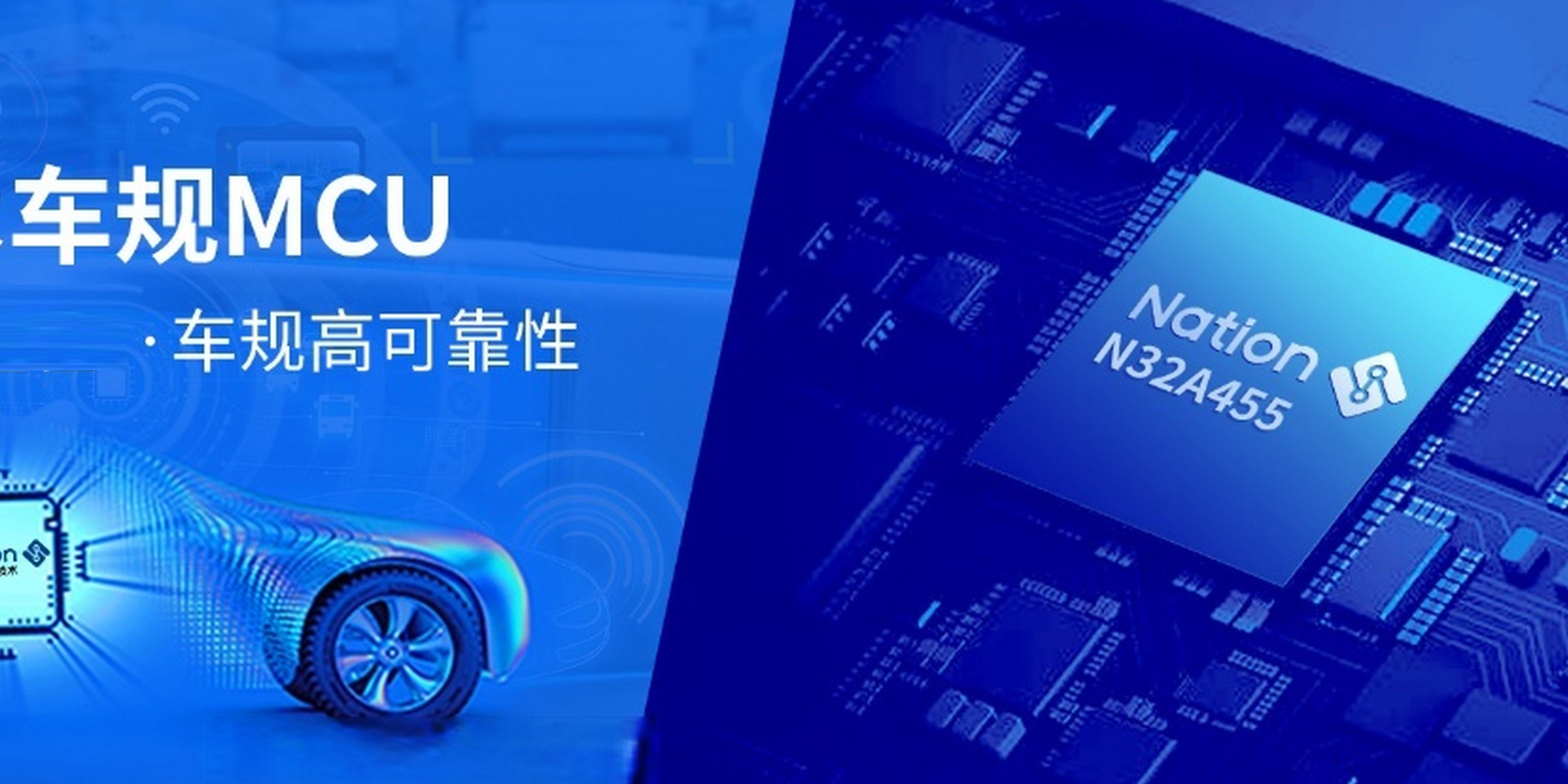 国民手艺N32_MCU ADC怎样获取高精度采样数据-LETOU乐投科技