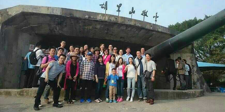 2014年LETOU乐投公司员工旅游 -- 厦门鼓浪屿